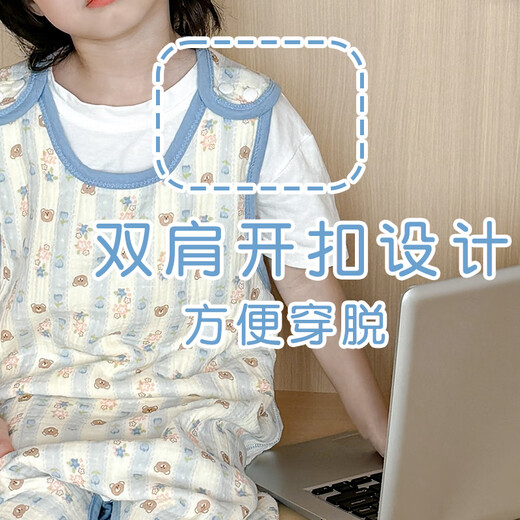 Children's belly protector, bellyband to prevent navel from catching cold, male baby's sleeping belly protector, baby sleeping bag vest, pure cotton summer pink bunny (cool and breathable), suitable for temperatures above 25 degrees, size 130 (recommended height is about 115-25cm)