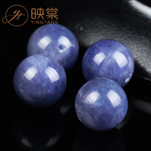 Yingtang natural tanzanite loose beads spacer beads accessories Wenwanduobao bracelets for men and women diy jewelry accessories beads tanzanite round beads diameter 10mm/piece