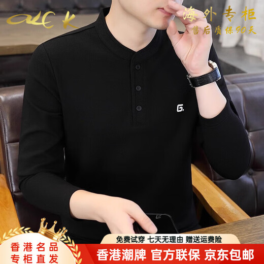 CKEY light luxury high-end stand-up collar long-sleeved t-shirt for men 2025 new trendy casual bottoming shirt thin Henry collar top for men t black brand straight hair L 110-120Jin Jin is equal to 0.5 kg