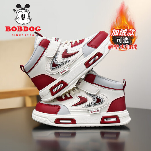 BOBDOG Boys' Shoes Second Cotton Shoes Winter Children's Cotton Shoes Plus Velvet High Top Second Cotton Shoes Medium and Large Children's Casual Sports Shoes Angora Red (High Top Second Cotton) 26 (Suitable for Feet Length 15.8cm)