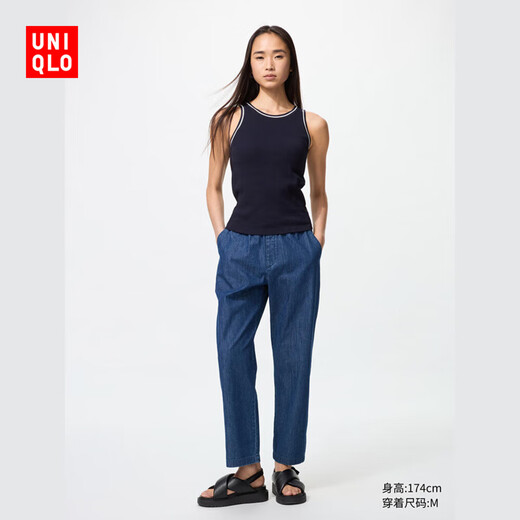 Uniqlo algodón de algodón de algodón elástico pantalones recortados/extensión de productos lavados 66cm ~ 68cm478210 481413/67 Azul de mar M