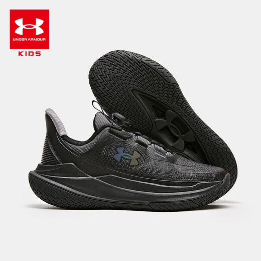 Under Armor children's shoes basketball shoes children's sports shoes autumn and winter boys and girls knob comfortable soft sole pioneer basketball shoes