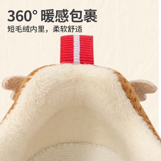 Kids.ing Kedi Star baby cotton shoes toddler shoes autumn and winter new plus velvet soft bottom functional shoes for boys and girls brown 25