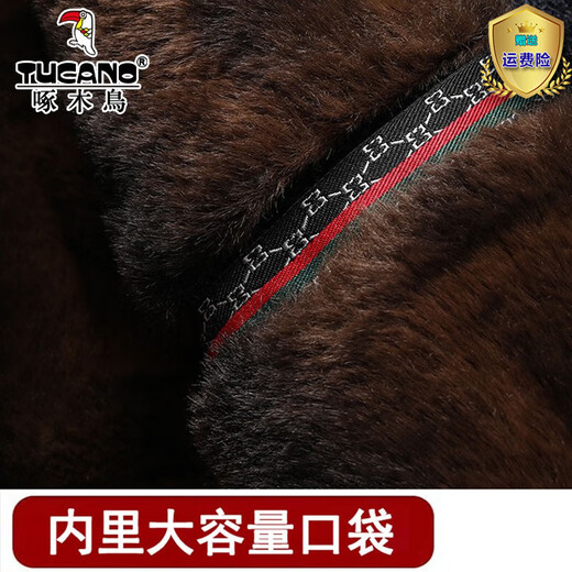 Woodpecker Jacket Men's Autumn and Winter Middle-aged Lapel Plus Velvet Thickened Casual Middle-aged and Elderly Chenille Jacket for Men's Dad Black Gray Lapel Plus Velvet XL /180 Recommended 115-135 Jin Jin equals 0.5 kg