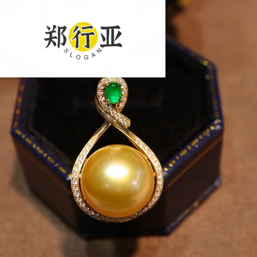 Zheng Xingya South Sea Gold Pearl Pendant Seawater Necklace Gold Diamond Temperament Clavicle Chain for Birthday Gift 13mm 13mm
