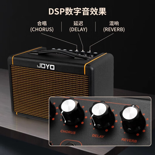 JOYO Guitar Singing Speaker Outdoor Roadshow Indoor Live Broadcast Internal Recording Karaoke Charging Bluetooth Speaker AC-40S+CM-12 Noise Reduction Instrument Cable