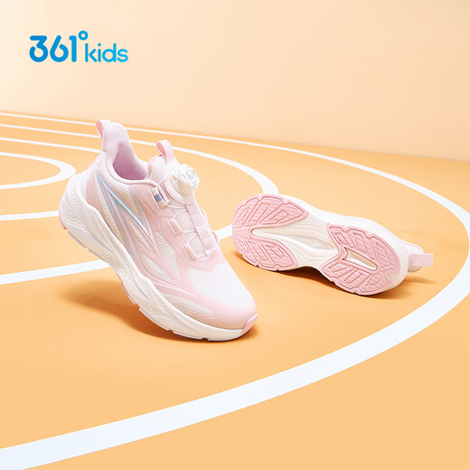 361 Rain Screen Children's Running Shoes 25 Winter Water-Repellent Anti-Slip Cushioning Knob Sports Shoes for Men, Women and Middle-aged Children Pink 35