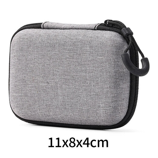 Multifunctional storage bag, headphone protective cover, digital headphone charger, portable storage bag, waterproof tool bag, data cable bag - rectangular 1 piece