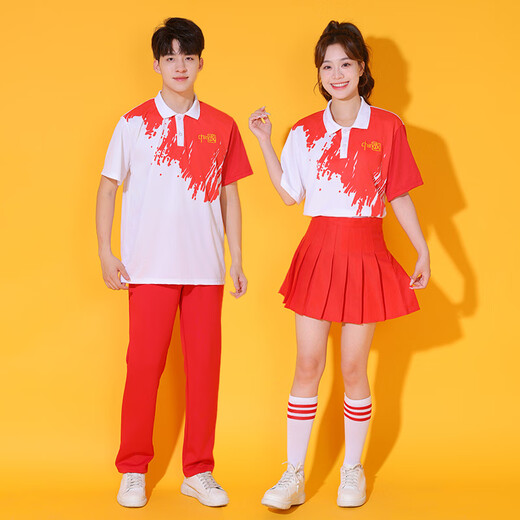 He Jiagong Men's and Women's Middle School Sports Games Costumes Group Cheerleading Dance Performance Cheerleader Aerobics Chorus Suit 3021 Top + Red Skirt + Red Socks + Gold Ring + Silver Piece 2 XS