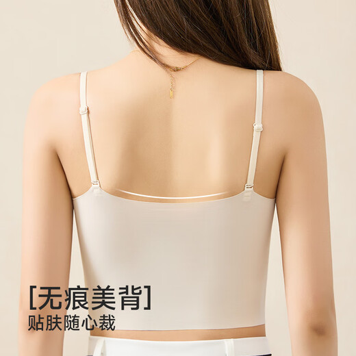 Urban Beauty Liquid Foundation Ropa interior Sujetador Cinturón fino con tirantes Chaleco con almohadilla para el pecho Las mujeres pueden usar afuera Ropa interior versátil informal de moda