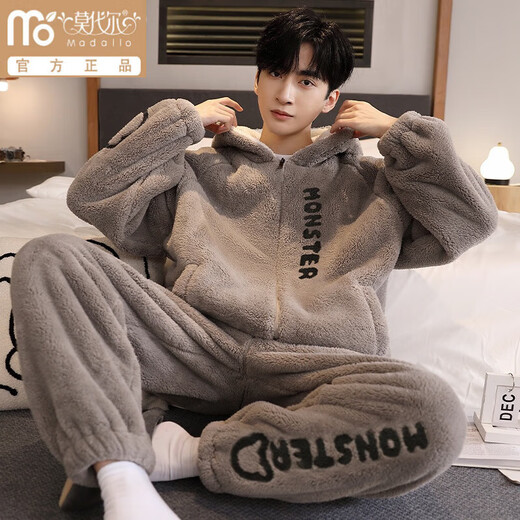 莫代尔男士睡衣加绒加厚秋冬款珊瑚绒大码青年学生冬天家居服套装可外穿 1342迈巴赫 L 男(100-135斤)