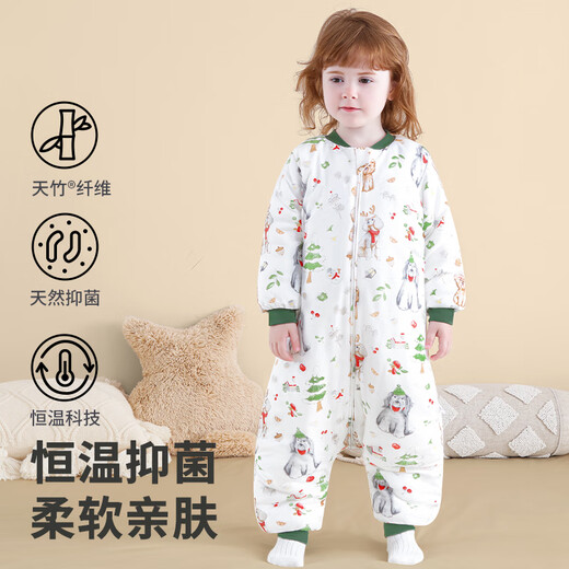 Antarctic Baby Split Leg Constant Temperature Sleeping Bag Autumn and Winter Large Children Anti-Kick Quilt Baby Home Clothes Bamboo Cotton Pajamas 120 Sizes