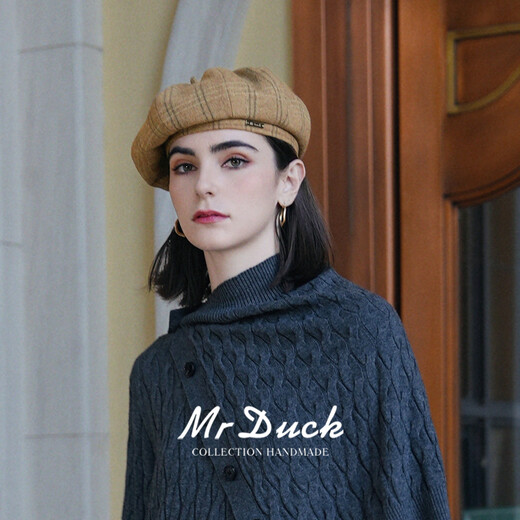 Mr DUCK's new woolen women's French octagonal beret, retro plaid, fashionable and versatile, upgraded hat shape to make your face smaller, amber beige brown (beret)-MW56739 M (suitable for 55-56cm head circumference)