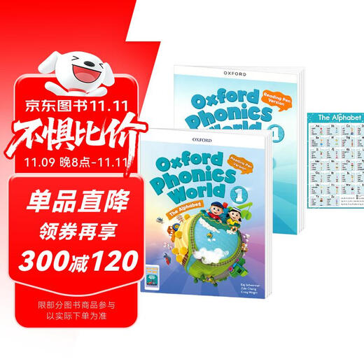 点读版牛津自然拼读教材 新版Oxford Phonics World 1级别 牛津拼读世界 幼少儿小学英语自然拼读phonics教材 小学礼物 小学教辅