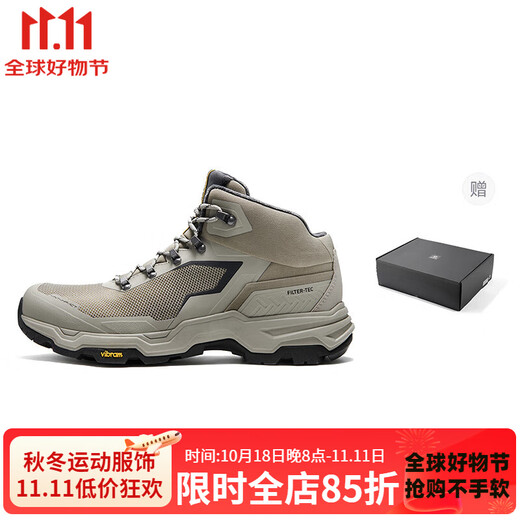 KAILAS N44FLTMID Zapatos deportivos de exterior para senderismo, cálidos, transpirables, impermeables, antideslizantes y escotados para hombre, Qianmu Cang 41