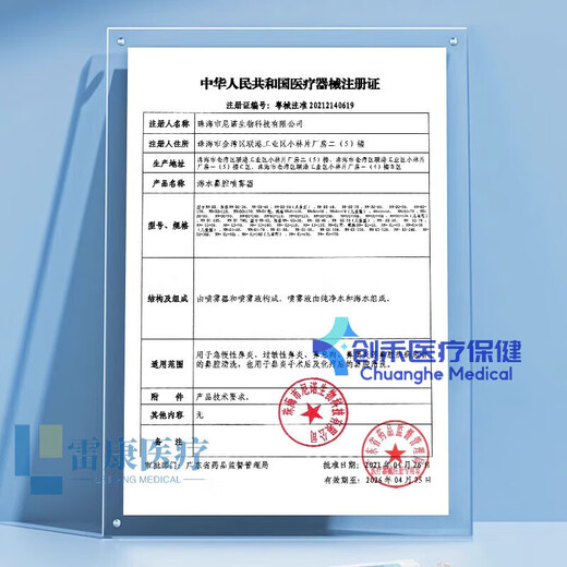 Universal breast massage women's products for flirting, sucking and licking breasts, nipple stimulation, squirting, vibrating nipple clamps, orgasm sm, strong adsorption, remote control flirting, breast patch massager +