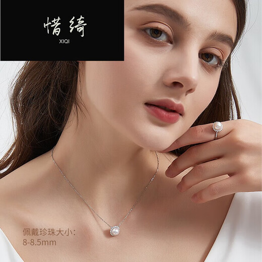 Xiqi Seawater Pearl Earrings Set Women's Fashion Sunflower Design Chinese Valentine's Day Gift Aurora Set