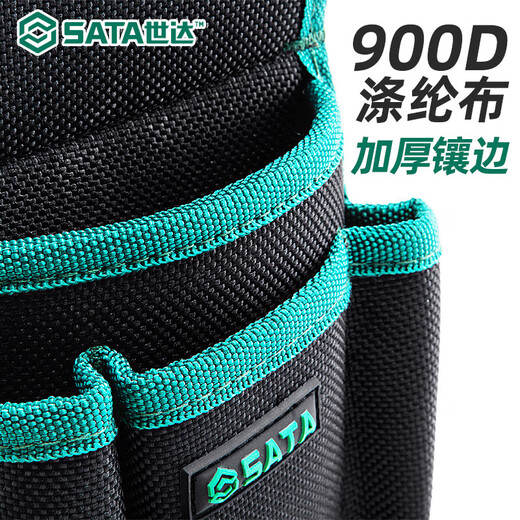 Shida waist bag tool bag multi-functional electrician tool bag thickened small canvas tool bag portable belt waist bag 95218 professional 4-bag tool waist bag