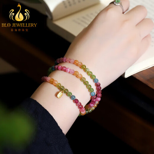 Bailuoqi Neon Rainbow Tourmaline Jade 108 Buddha Beads Bracelet Women's Light Luxury 999 Gold Bracelet Three Circles Beads 4mm