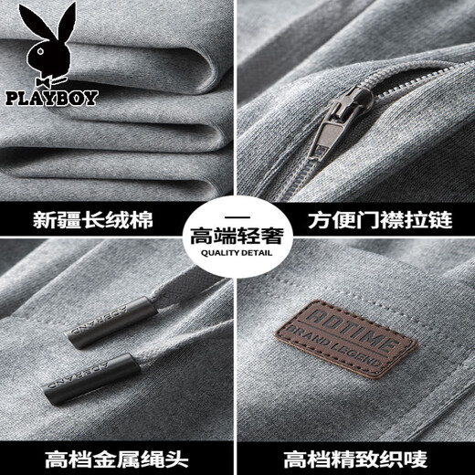 Playboy Pure Cotton Wide Leg Casual Pants Men's Xinjiang Cotton Loose Straight Sports Pants Middle-Aged Dad Pants Spring and Autumn Trousers Light Gray Cotton Skin Friendly M Recommendation (110-130Jin Jin equals 0.5 kg)