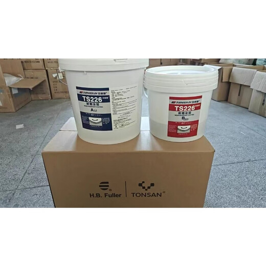 Kesaixin TS236 TS238 TS226 TS228 wear-resistant coating particle abrasive agent quick-fix wear-resistant repair TS226 small 2kg package