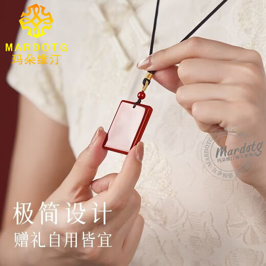 MARDOTG red agate safe and sound brand pendant for men and women, zodiac year amulet, simple jewelry, anniversary holiday gift