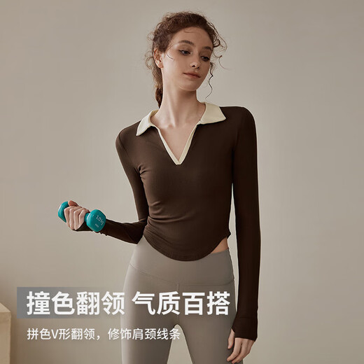 Elegant Yoga Wear Women's Autumn and Winter Sports Top Long Sleeve Running Fitness Pilates Training Set Coconut Brown L