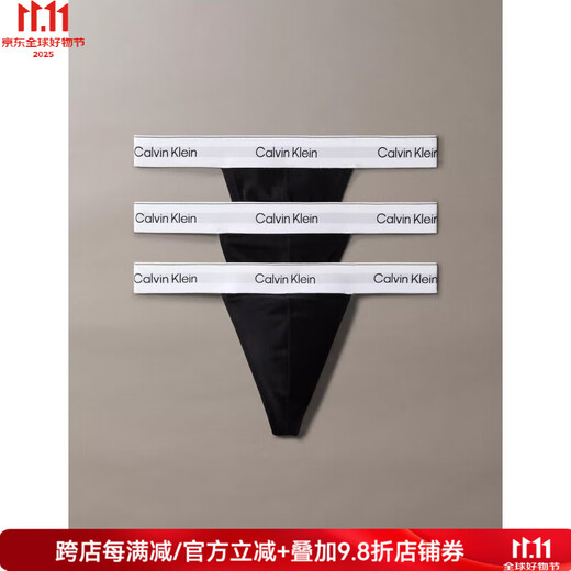 Calvin Klein CK Icon Men's Cotton Stretch Thong 3-Pack Stylish and Comfortable Stylish Gift for Your Boyfriend NB4386 Black 3 Pairs S