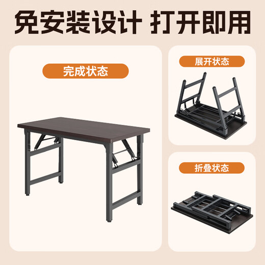 Quanpinwu solid wood folding table computer table home desktop gaming table learning desk work table bedroom writing book table