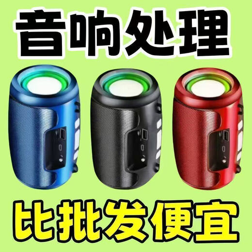 Comes with 8000 songs, new wireless Bluetooth subwoofer audio AI smart large volume and high quality mini speaker, super equipped AI with 9999 songs + human-computer dialogue, platinum black, factory direct sale, free charging cable