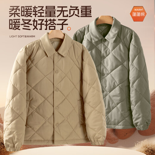 MINISO American quilted diamond pattern jacket men's winter light and warm casual lapel cotton jacket Navy M