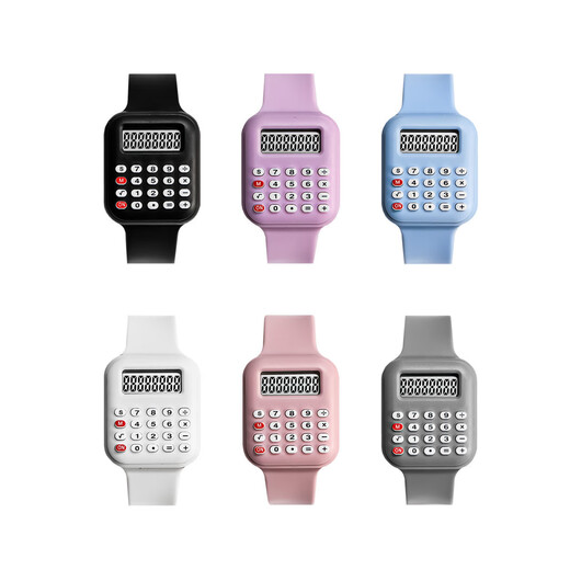 New personalized technology sense ins style children's trendy mini calculator wearing counter one pack (random color)