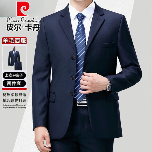 Pierre Cardin Wool Suit Suit Men's Spring and Autumn Business Formal Two-piece Suit for Middle-aged and Elderly Dads No-Iron Suit Jacket for Men Navy Three Buttons No Slits Please Note Waist Circumference when Ordering XL 180/96A Recommended 155-165 Jin Jin is equal to 0.5 kg