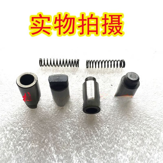 XMSJ数控刀架定位销子文昌/三和/宏达/亚兴数控刀架反靠销定位销弹簧 亚兴新墅LDB4157/6172弹簧销