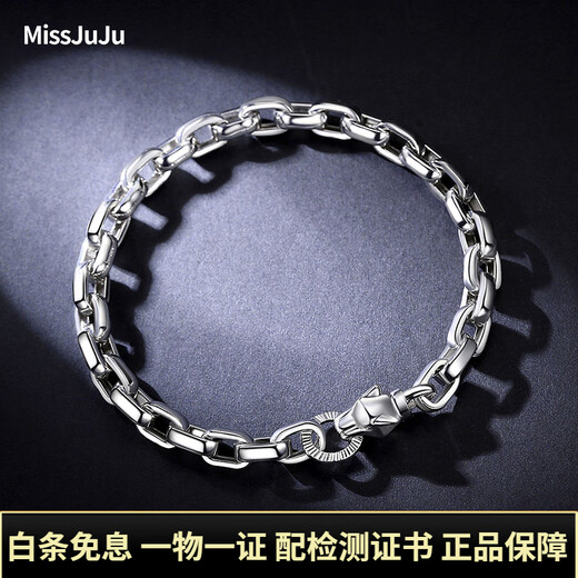 Miss JuJu pt950 men's platinum bracelet cross round O-shaped chain platinum personality domineering leopard head button (customized) 20-22g length 17-23cm thick 6mm leopard head button
