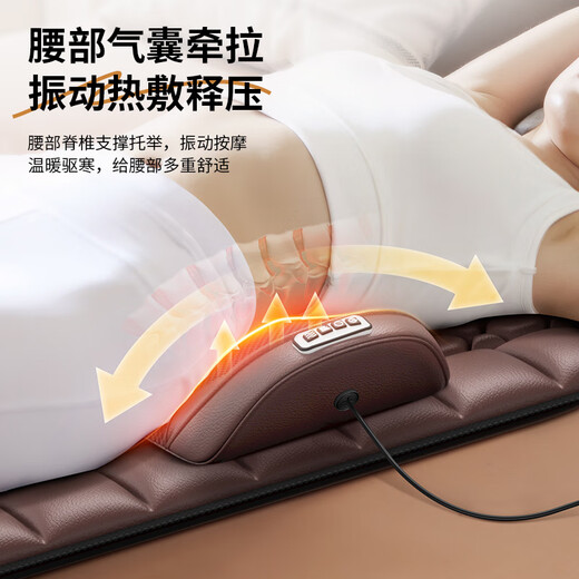 AUX Fully Automatic Kneading Massage Mat Full Body Lying Bed Cushion Multifunctional Cervical Massager Chair Massager Shoulder, Neck, Back and Legs Practical Birthday Gift for Parents and Elders for Men and Women