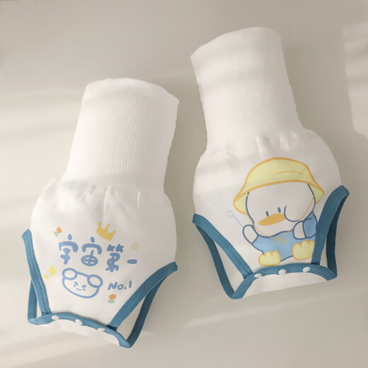 New baby belly protector, baby belly protector, umbilical cord bellyband, belly protector, anti-cold, air-conditioned belly protector, diaper changer, airplane puppy, 2 pack