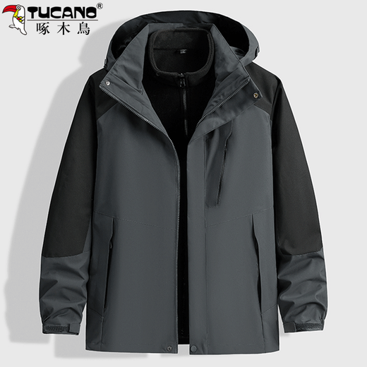 Woodpecker (TUCANO) three-in-one jacket men's jacket autumn and winter outdoor detachable two-piece mountaineering suit casual men's wear navy blue detachable hood + upgraded fabric 2XL recommended weight 135-150Jin Jin equals 0.5 kg
