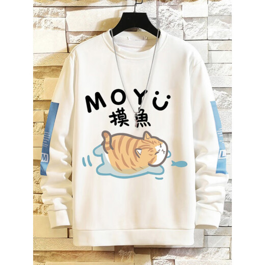 AX Armani Fishing Boat Sweatshirt Men's Velvet Loose Men's Fashion Brand Autumn and Winter Cute Clothes White Fishing S Plus Velvet Style