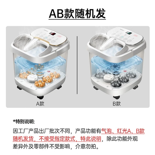 Новогодний подарок Konka Ванночка для ног Стерилизация Ванночка для ног Нагрев ведра Полностью автоматический массажер Электрическая универсальная ванночка для ног с постоянной температурой для пожилых людей 2025 Фумигация Бытовой подарок на день рождения Полностью оснащен глубоким ведром 7 массажей + 4 интеллектуальных режима + циркуляционный нагрев Официально обозначенная серия высокого класса