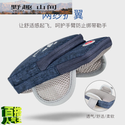 MIEHONE running mobile phone arm bag unisex sports arm strap blue diamond pattern