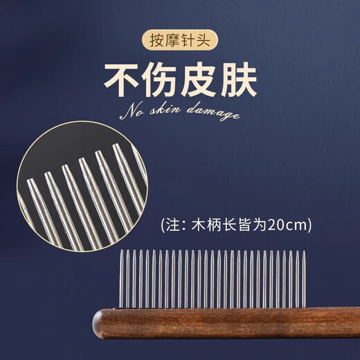 Special comb for cats, dogs, and cat combs, dog supplies brush, flea dense tooth removal, floating hair removal artifact
