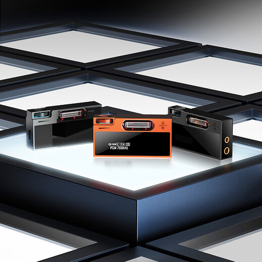 SHANLING UA7 tube portable decoding amp small tail all-in-one mobile phone computer high resolution high fidelity APP control 4.4 balance gilt orange + leather case black orange