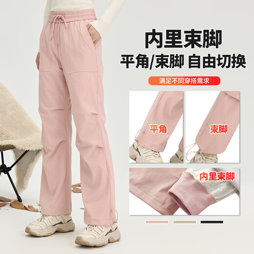 Snow Flying Women's Down Pants Winter Elastic Waist Warm Duck Down Pants Solid Color Versatile Outdoor Commuting Drawstring Pants Black L (170)