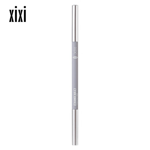 Three-dimensional outlining mist eyebrow pencil, clear color, waterproof, sweatproof and not easy to smudge, double-ended eyebrow pencil 4# smoke gray