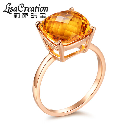 Lescreation Lisa Jewelry 4.5 carat citrine ring for women, K gold rose gold colored gemstone ring for women, simple model 4.5 carat citrine 14K ring (please note the lot size when taking the photo) 4.5 carat