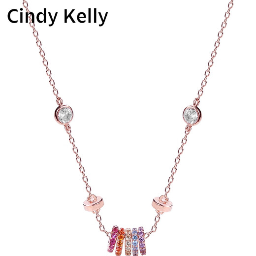 Cindy Kelly light luxury sterling silver necklace for women, high-end, exquisite and heart-shaped clavicle chain for wife, wedding anniversary birthday gift for girls, rose gold, practical and high-end for wife and girlfriend