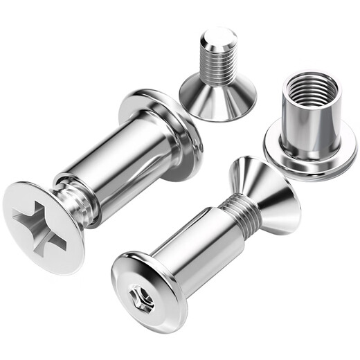 Tianzhuo Hardware 304 stainless steel countersunk head cross flat nut rivet butt locking screw nut plywood furniture combination set M2*50 rod diameter 3-15 sets