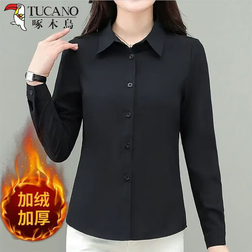 Woodpecker Autumn and Winter Plus Velvet Thickened Black Shirt Women's Bottoming Long Sleeve Temperament Slim Fit Versatile Shirt Work Clothes Thin Black (Open Button + Velvet + Thick) Thin S Recommended 70-88 Jin Jin equals 0.5 kg