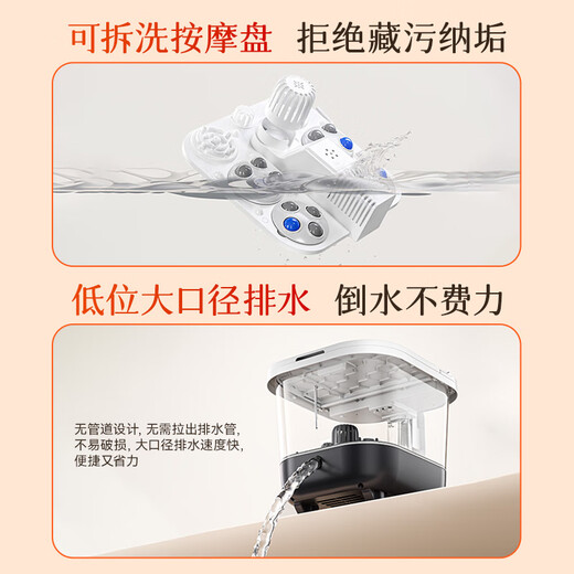 SUPOR foot bath bucket foot bath electric foot bath constant temperature heating fully automatic massage 2025 cross-calf high and deep bucket for men and women practical birthday and New Year gifts for mom, dad and elders